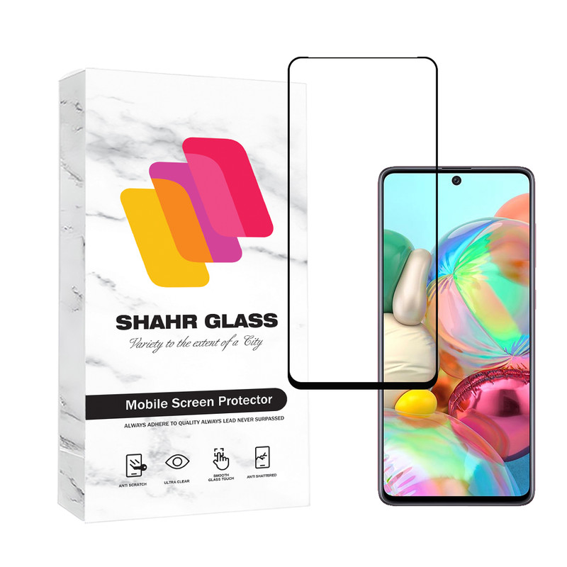 محافظ صفحه نمایش سرامیکی شهر گلس مدل CRMSNWSH مناسب برای گوشی موبایل سامسونگ Galaxy M54 5G / F54 5G / M53 / M52 5G / M51 / M62 / F62