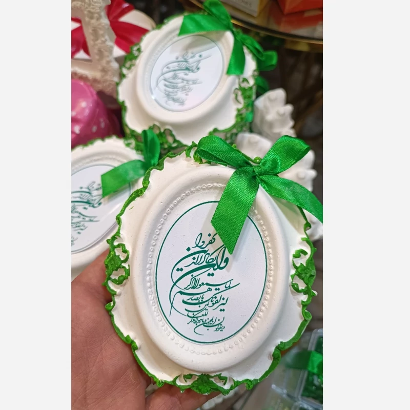 پک گیفت کادویی عید غدیر قاب وان یکاد