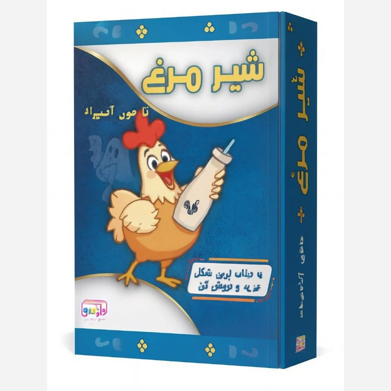 بازی فکری شیر مرغ تا جون ادمیزاد بازیمو