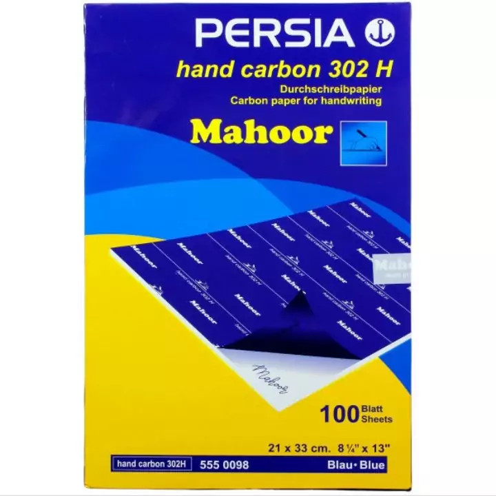 10بسته کاربن بسته 100 عددی آبی و مشکی سایز a4 عمده