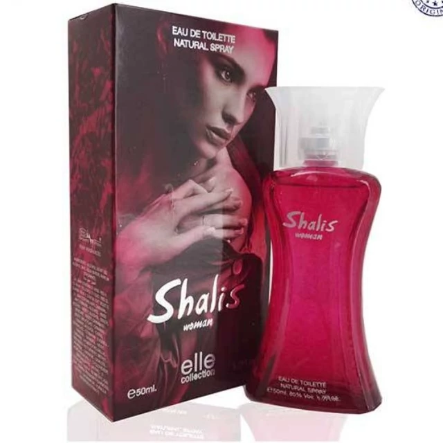 ادکلن مارک شالیز کیس Shalis mark kiss مارک 50 میل کد 3587925292637