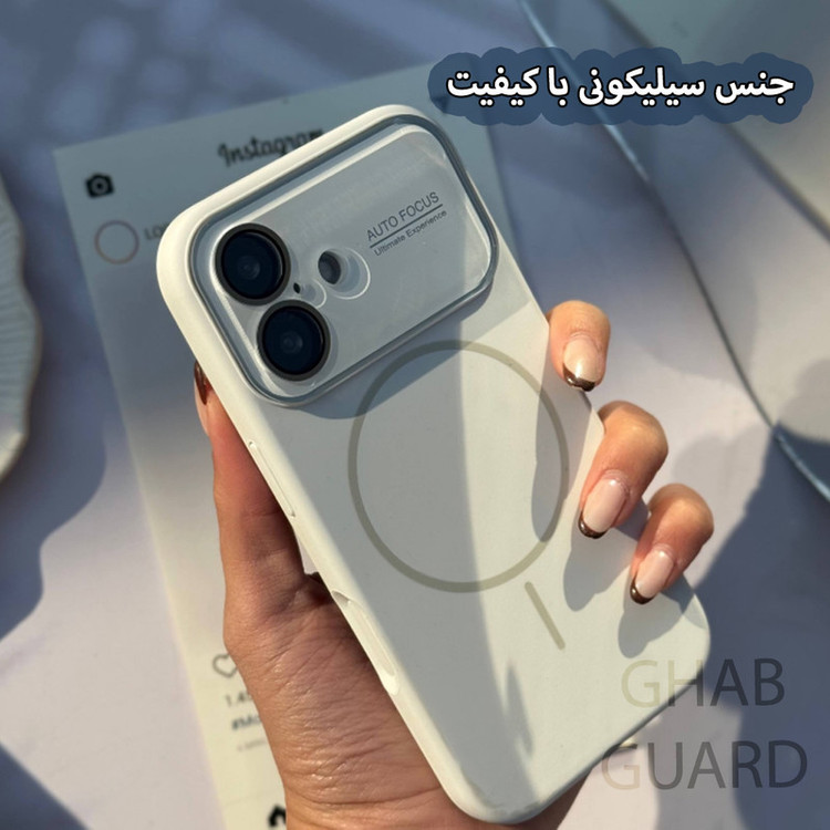 کاور قاب گارد مدل SILMG مناسب برای گوشی موبایل اپل iPhone 13