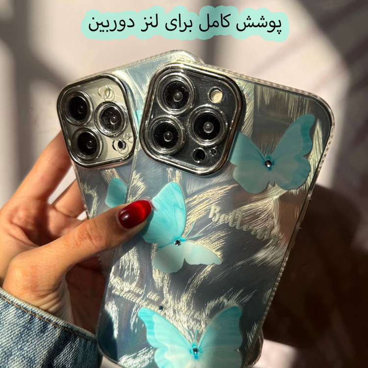 کاور قاب گارد مدل MGFI مناسب برای گوشی موبایل اپل iPhone 13