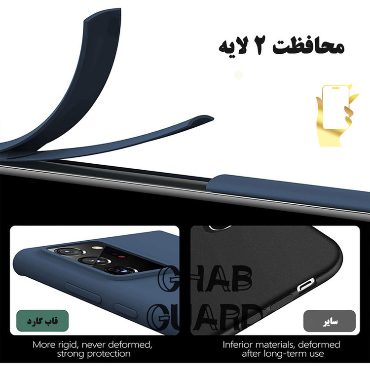 کاور قاب گارد مدل SILCBIGH مناسب برای گوشی موبایل اپل iPhone 11
