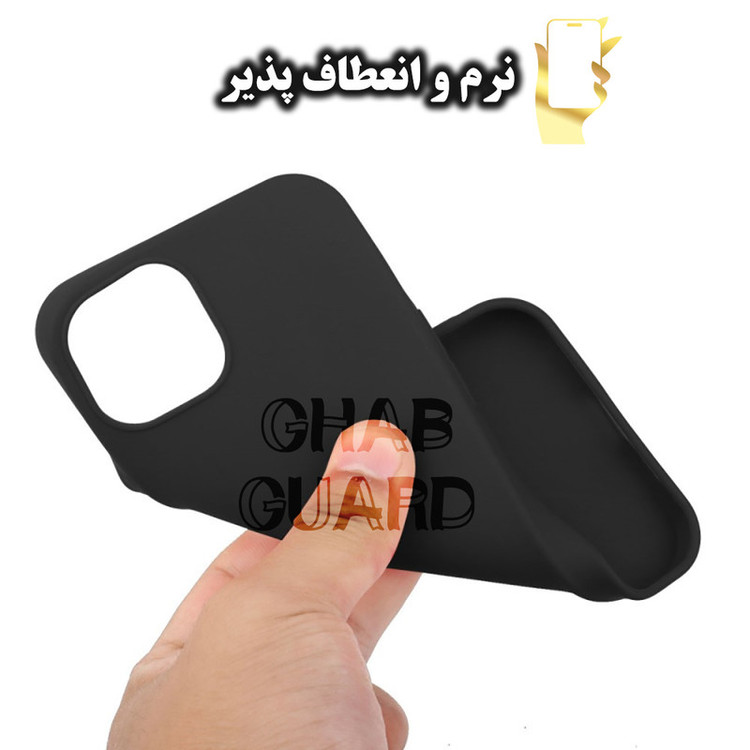 کاور قاب گارد مدل SILCBIGH مناسب برای گوشی موبایل اپل iPhone 11