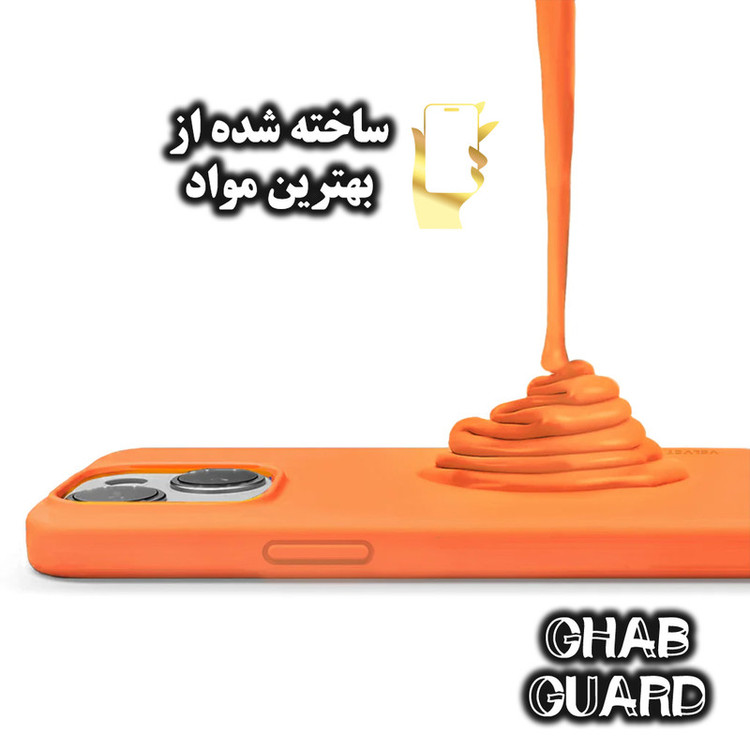 کاور قاب گارد مدل SILCBIGH مناسب برای گوشی موبایل اپل iPhone 11