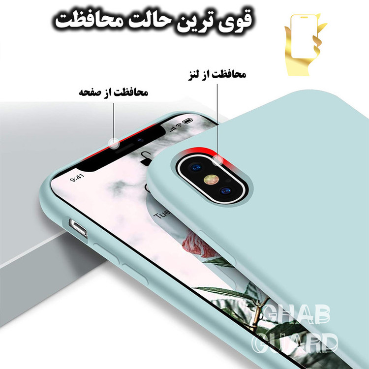 کاور قاب گارد مدل SILCBIGH مناسب برای گوشی موبایل اپل iPhone 11