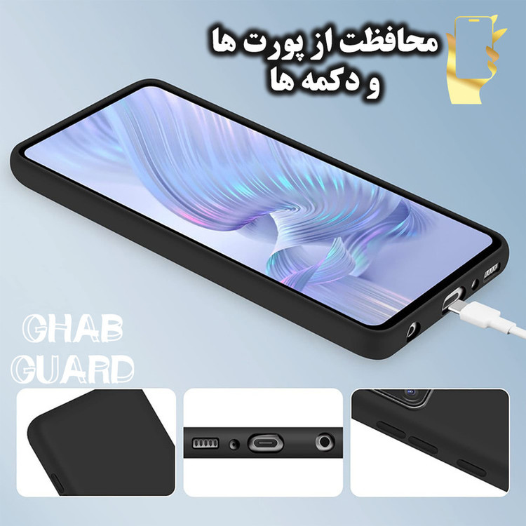 کاور قاب گارد مدل SILCBIGH مناسب برای گوشی موبایل اپل iPhone 11