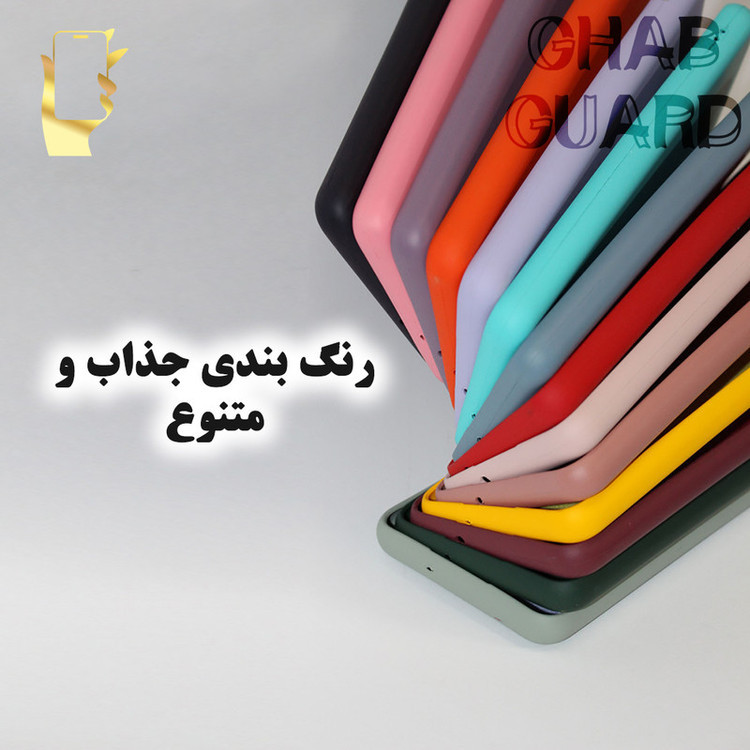 کاور قاب گارد مدل SILCBIGH مناسب برای گوشی موبایل اپل iPhone 11