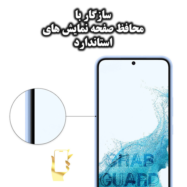 کاور قاب گارد مدل SILCBIGH مناسب برای گوشی موبایل اپل iPhone 11