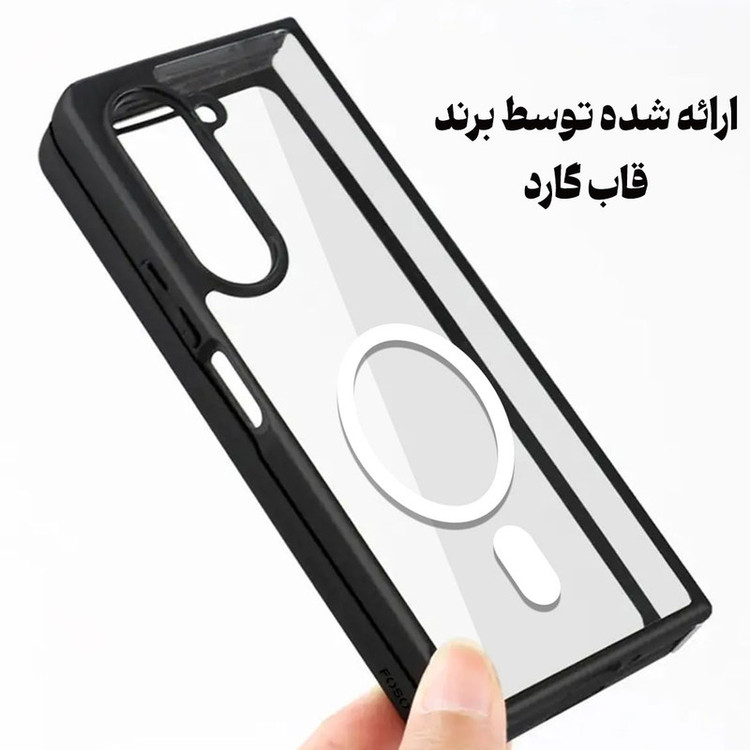 کاور قاب گارد مدل MAGGHAB مناسب برای گوشی موبایل اپل iPhone X / XS