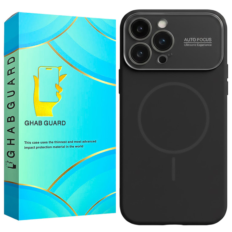 کاور قاب گارد مدل SILMG مناسب برای گوشی موبایل اپل iPhone 14 Pro Max