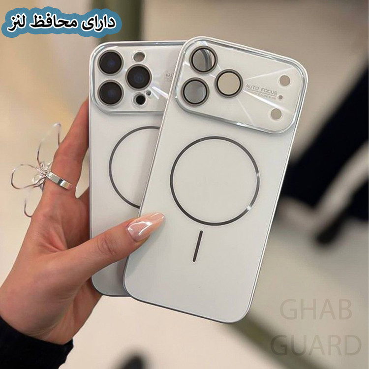 کاور قاب گارد مدل AFOCG مناسب برای گوشی موبایل اپل iPhone 15 Pro Max
