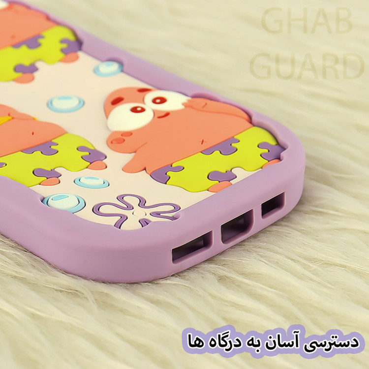 کاور قاب گارد مدل PATDG مناسب برای گوشی موبایل سامسونگ Galaxy A16 4G / Galaxy A16 5G