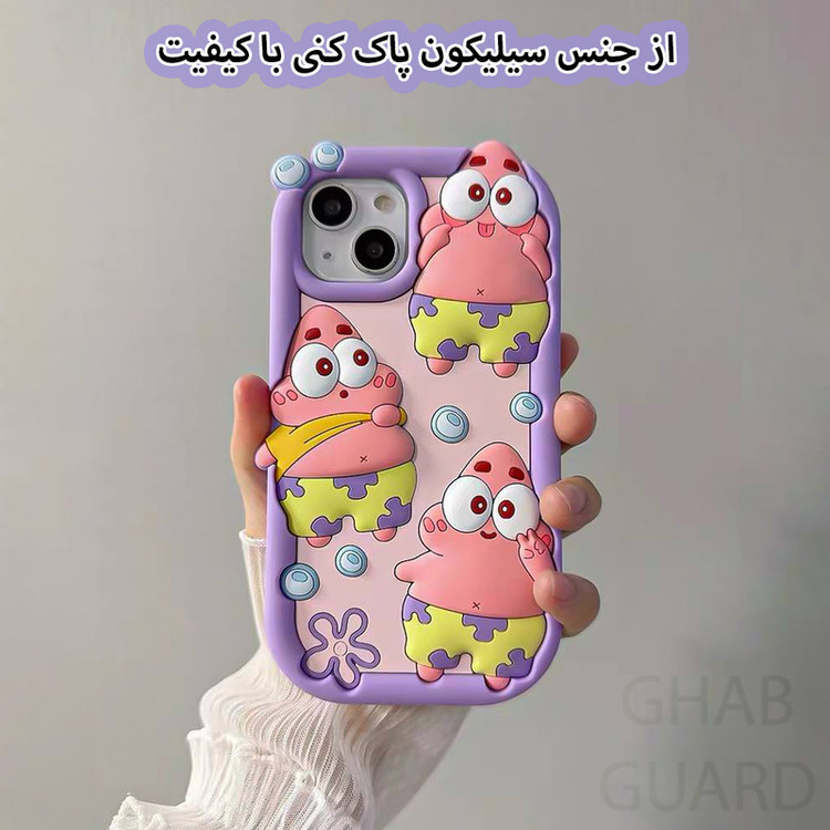 کاور قاب گارد مدل PATDG مناسب برای گوشی موبایل سامسونگ Galaxy A16 4G / Galaxy A16 5G