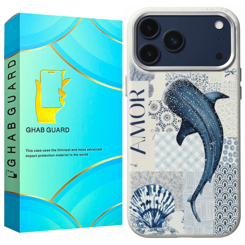 کاور قاب گارد مدل NHNG مناسب برای گوشی موبایل اپل iPhone 17 Pro Max
