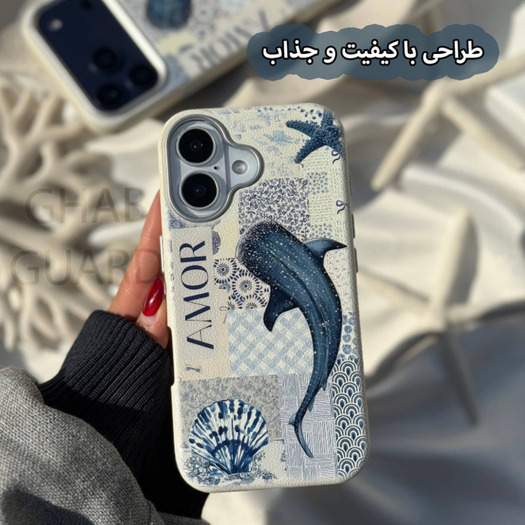 کاور قاب گارد مدل NHNG مناسب برای گوشی موبایل اپل iPhone 17 Pro Max