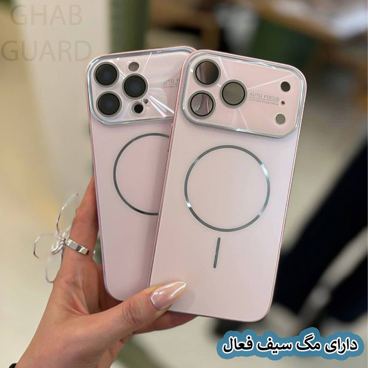 کاور قاب گارد مدل AFOCG مناسب برای گوشی موبایل اپل iPhone 16