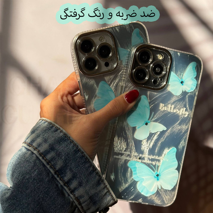 کاور قاب گارد مدل MGFI مناسب برای گوشی موبایل اپل iPhone 13 Pro Max