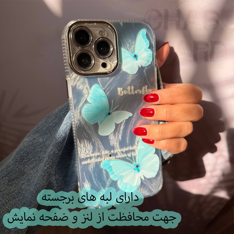کاور قاب گارد مدل MGFI مناسب برای گوشی موبایل اپل iPhone 13 Pro Max