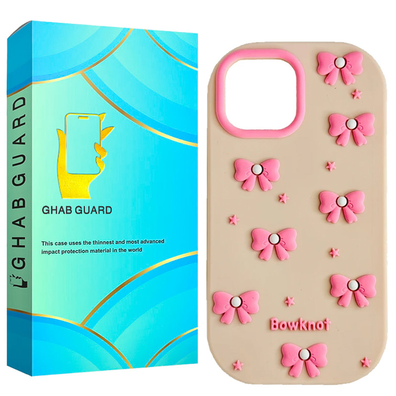 کاور قاب گارد مدل AROP مناسب برای گوشی موبایل اپل iPhone 13