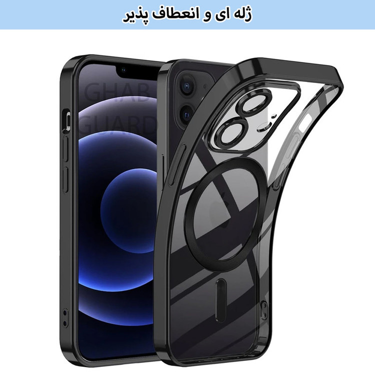 کاور قاب گارد مدل MGPRO مناسب برای گوشی موبایل سامسونگ Galaxy A36