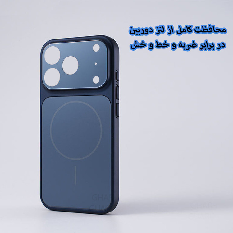 کاور قاب گارد مدل AGGH مناسب برای گوشی موبایل اپل iPhone 17