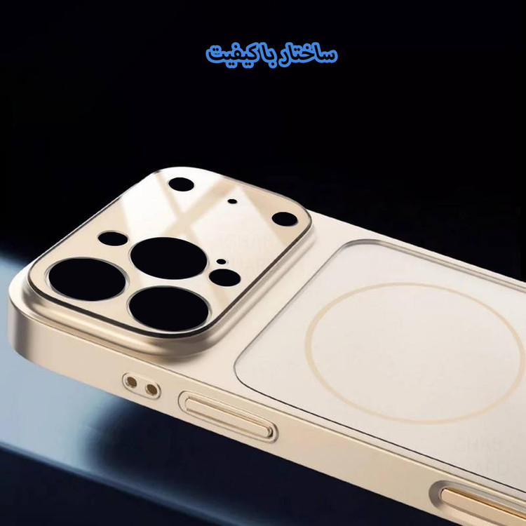 کاور قاب گارد مدل AGGH مناسب برای گوشی موبایل اپل iPhone 17