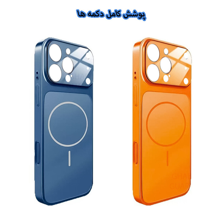 کاور قاب گارد مدل AGGH مناسب برای گوشی موبایل اپل iPhone 17