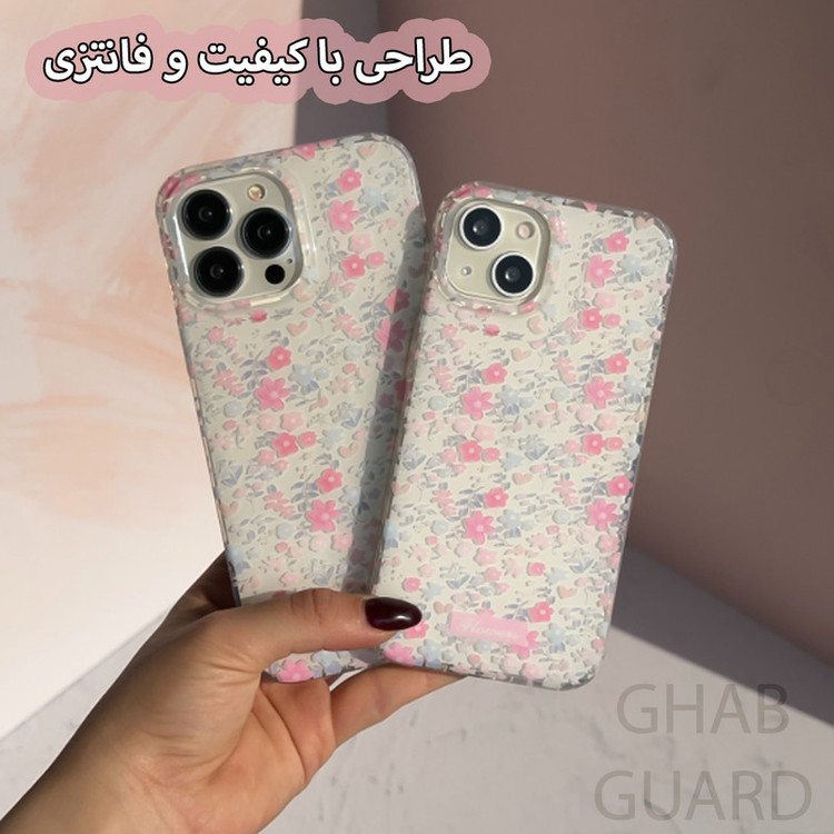 کاور قاب گارد مدل FGWG مناسب برای گوشی موبایل اپل iPhone 13