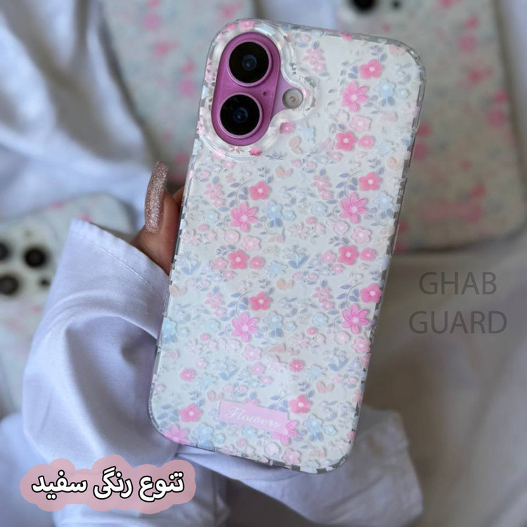 کاور قاب گارد مدل FGWG مناسب برای گوشی موبایل اپل iPhone 13