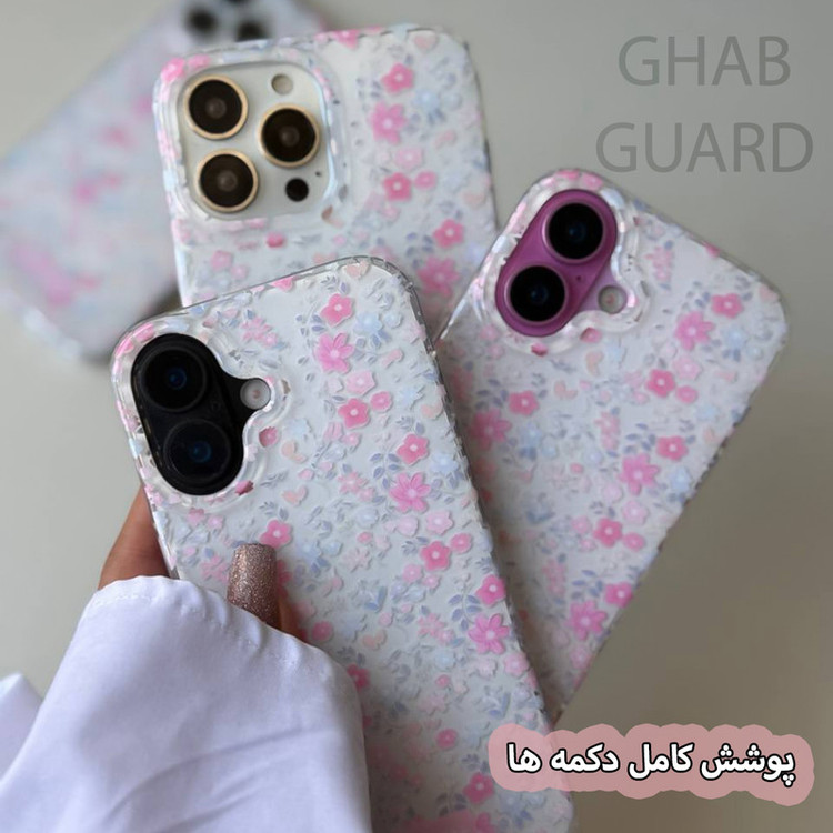 کاور قاب گارد مدل FGWG مناسب برای گوشی موبایل اپل iPhone 13