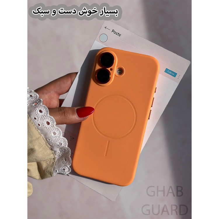 کاور قاب گارد مدل INKMG مناسب برای گوشی موبایل اپل iPhone 16