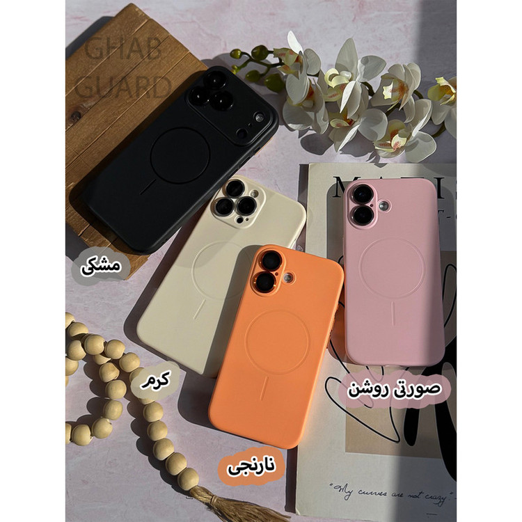 کاور قاب گارد مدل INKMG مناسب برای گوشی موبایل اپل iPhone 16