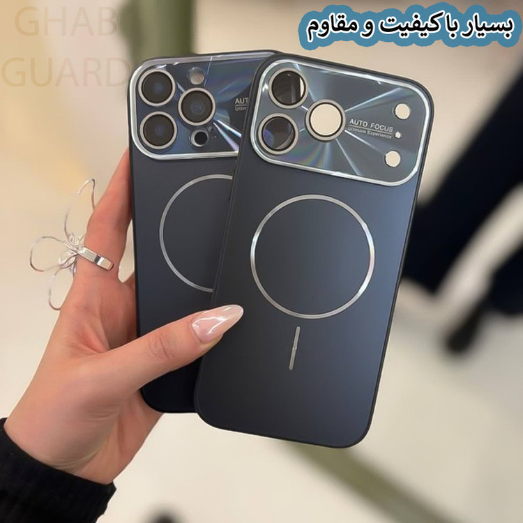 کاور قاب گارد مدل AFOCG مناسب برای گوشی موبایل اپل iPhone 16 Pro Max