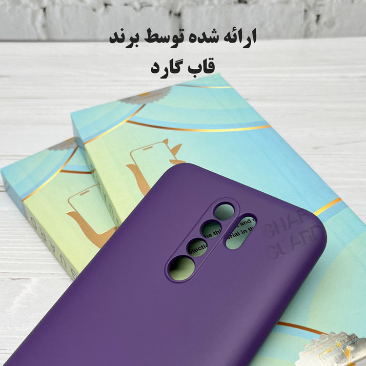 کاور قاب گارد مدل LICA20 مناسب برای گوشی موبایل سامسونگ Galaxy A26 5G / Galaxy A17 5G