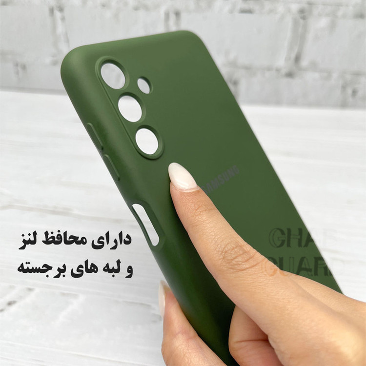 کاور قاب گارد مدل LICA20 مناسب برای گوشی موبایل سامسونگ Galaxy A26 5G / Galaxy A17 5G