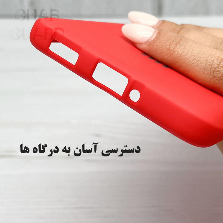 کاور قاب گارد مدل LICA20 مناسب برای گوشی موبایل سامسونگ Galaxy A26 5G / Galaxy A17 5G