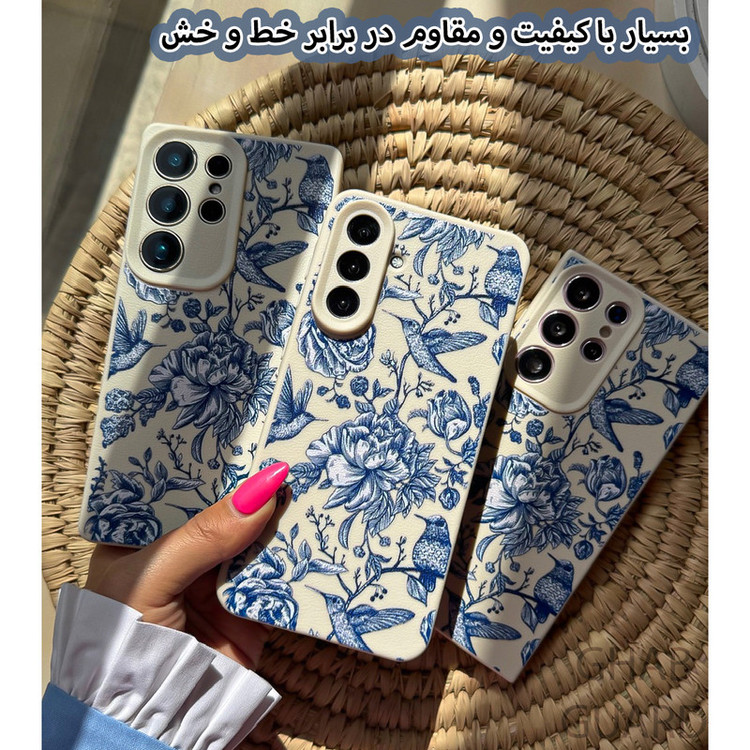 کاور قاب گارد مدل BLUBLS مناسب برای گوشی موبایل شیائومی Redmi Note 14S
