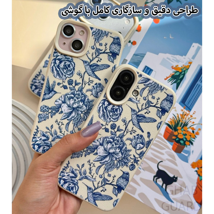 کاور قاب گارد مدل BLUBLS مناسب برای گوشی موبایل شیائومی Redmi Note 14S