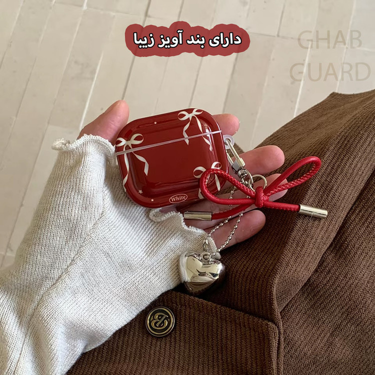 کاور قاب گارد مدل AIPSG مناسب برای کیس اپل AirPods 4 به همراه بند آویز