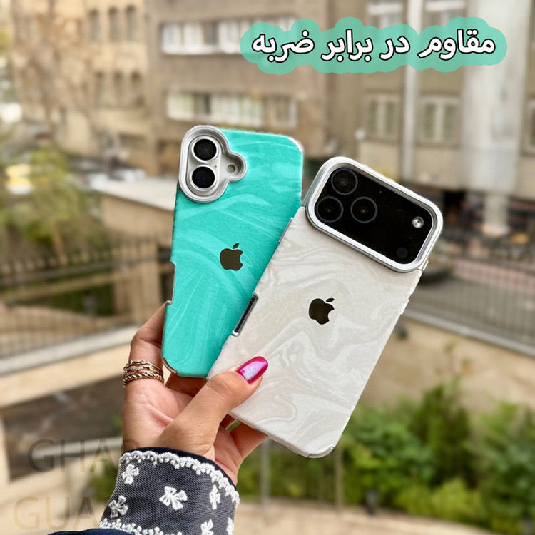 کاور قاب گارد مدل MRBLG مناسب برای گوشی موبایل اپل iPhone 16