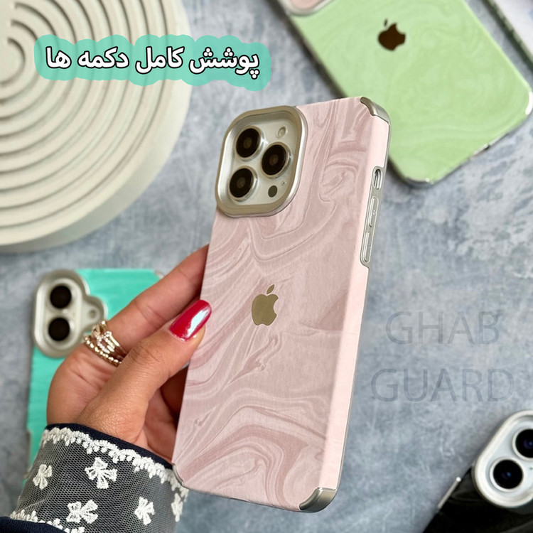 کاور قاب گارد مدل MRBLG مناسب برای گوشی موبایل اپل iPhone 16