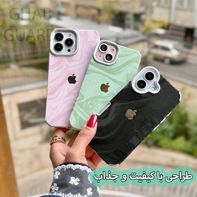 کاور قاب گارد مدل MRBLG مناسب برای گوشی موبایل اپل iPhone 16