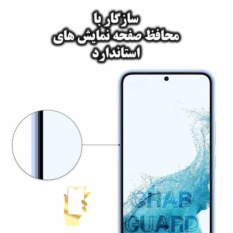 کاور قاب گارد مدل SILICONGH مناسب برای گوشی موبایل سامسونگ Galaxy A12 / A12 Nacho / M12 / F12