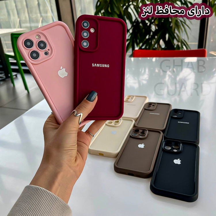 کاور قاب گارد مدل SLDLOG مناسب برای گوشی موبایل سامسونگ Galaxy A22 4G / M22 4G / M32 4G