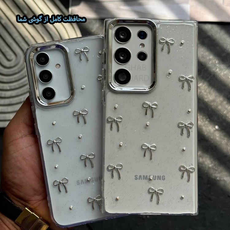 کاور قاب گارد مدل JEPIOG مناسب برای گوشی موبایل سامسونگ Galaxy A56
