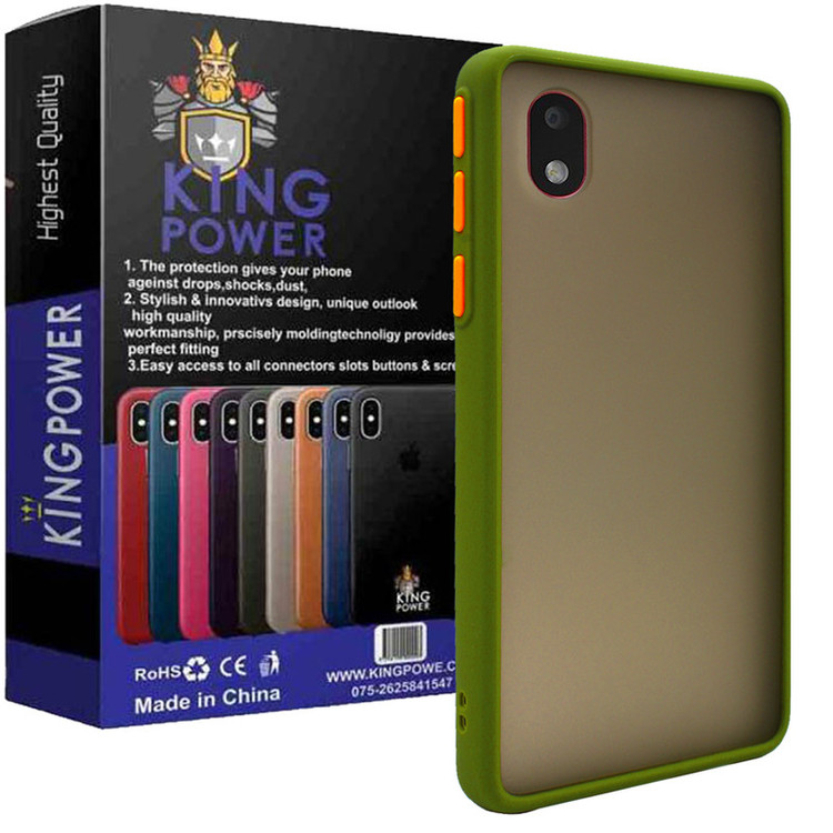 کاور کینگ پاور مدل M21 مناسب برای گوشی موبایل سامسونگ Galaxy A01 Core