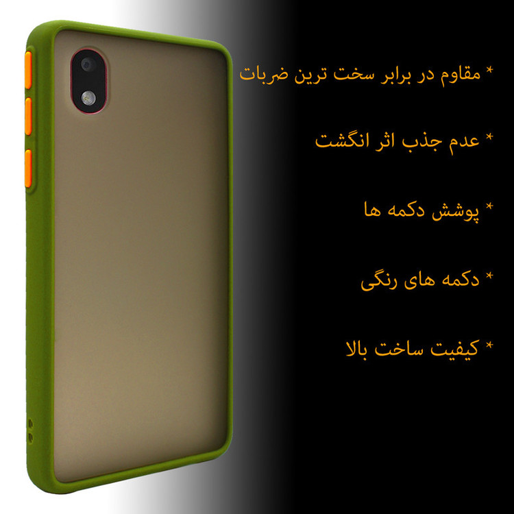 کاور کینگ پاور مدل M21 مناسب برای گوشی موبایل سامسونگ Galaxy A01 Core