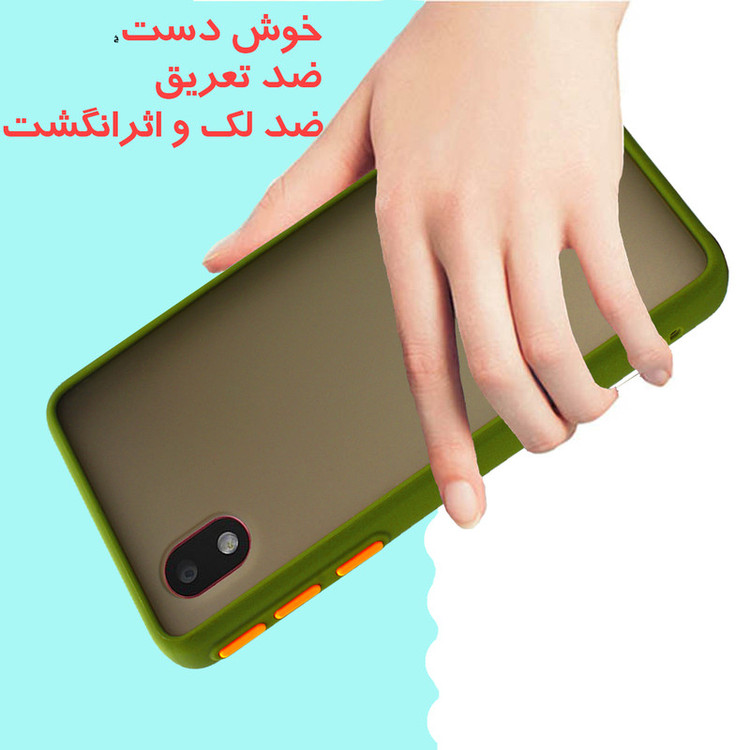 کاور کینگ پاور مدل M21 مناسب برای گوشی موبایل سامسونگ Galaxy A01 Core